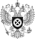 РОСТРУД