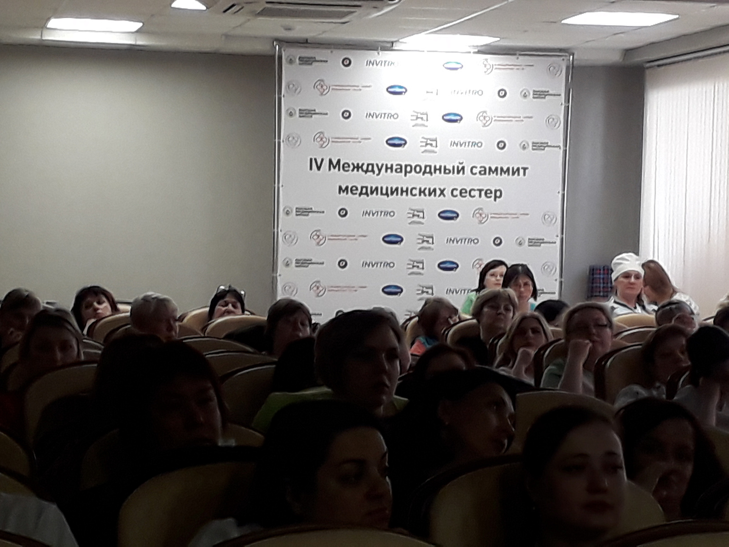 21.05.2018 Во благо каждого пациента